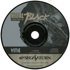 Metal Black - Disc Image