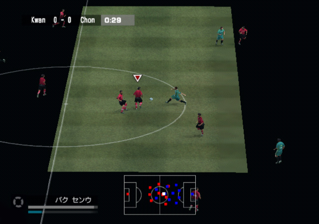 FIFA Total Football