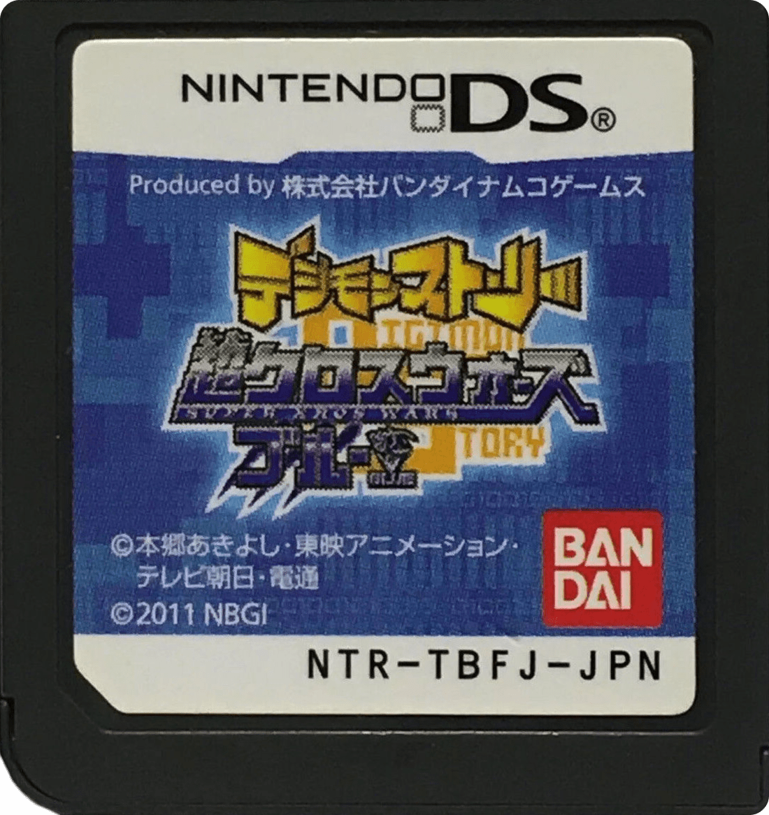 r2_ba412638-a36a-490b-b9c4-4c57826c163e.png