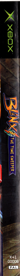 Blinx: The Time Sweeper - Box - Spine