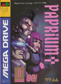 Paprium - Box - Front