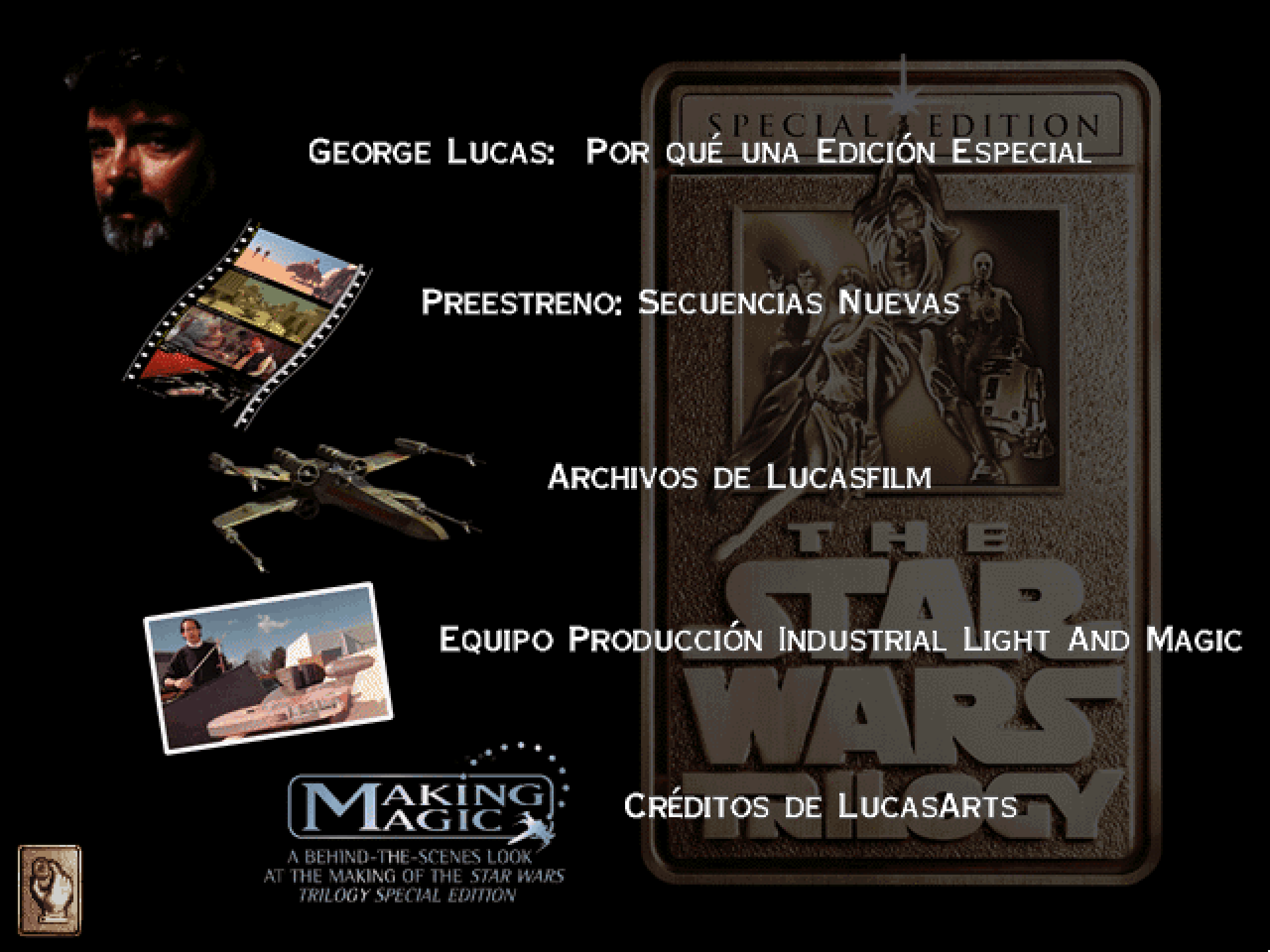 The LucasArts Archives: Vol. II Star Wars Collection