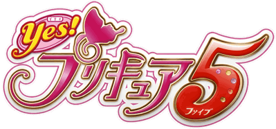 Yes! PreCure 5 - Clear Logo