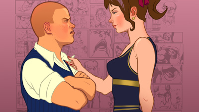 Bully - Fanart - Background
