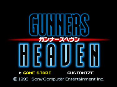 Rapid Reload - Screenshot - Game Title Image