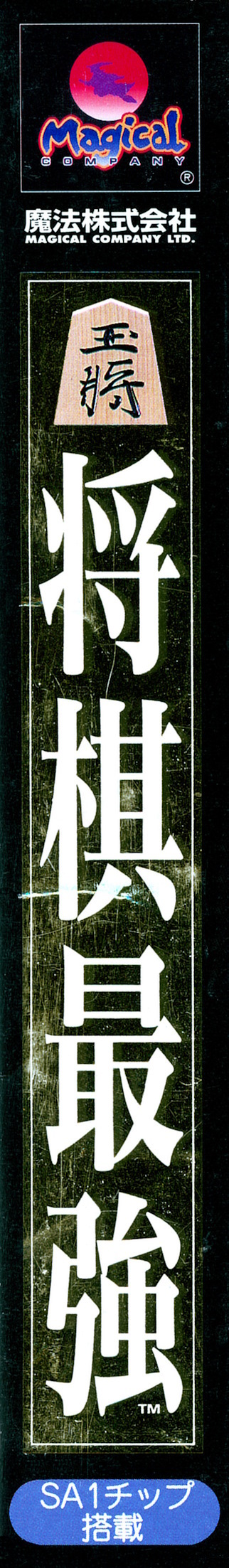 r2_ba9e610a-e8b4-45d6-a6c2-9f9eb3718477.jpg