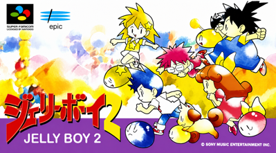 Jelly Boy 2