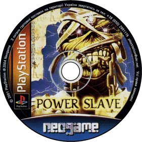 Powerslave - Disc Image