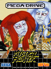 Mystical Fighter - Fanart - Box - Front