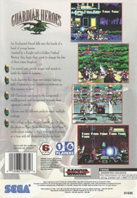 Guardian Heroes - Box - Back Image