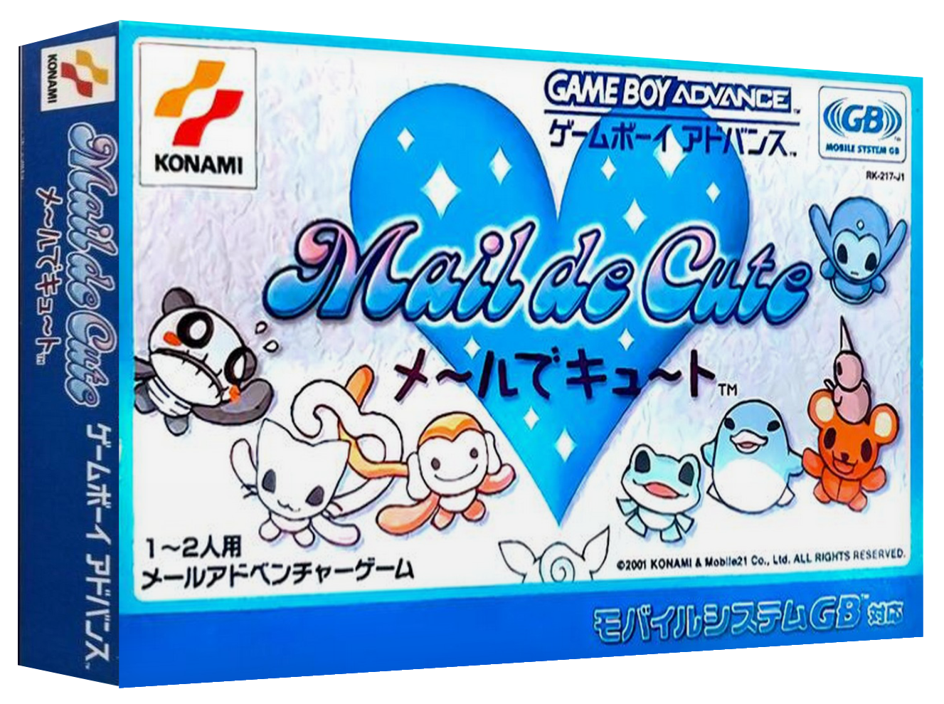 Mail de Cute Images - LaunchBox Games Database
