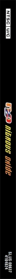 N2O: Nitrous Oxide - Box - Spine Image