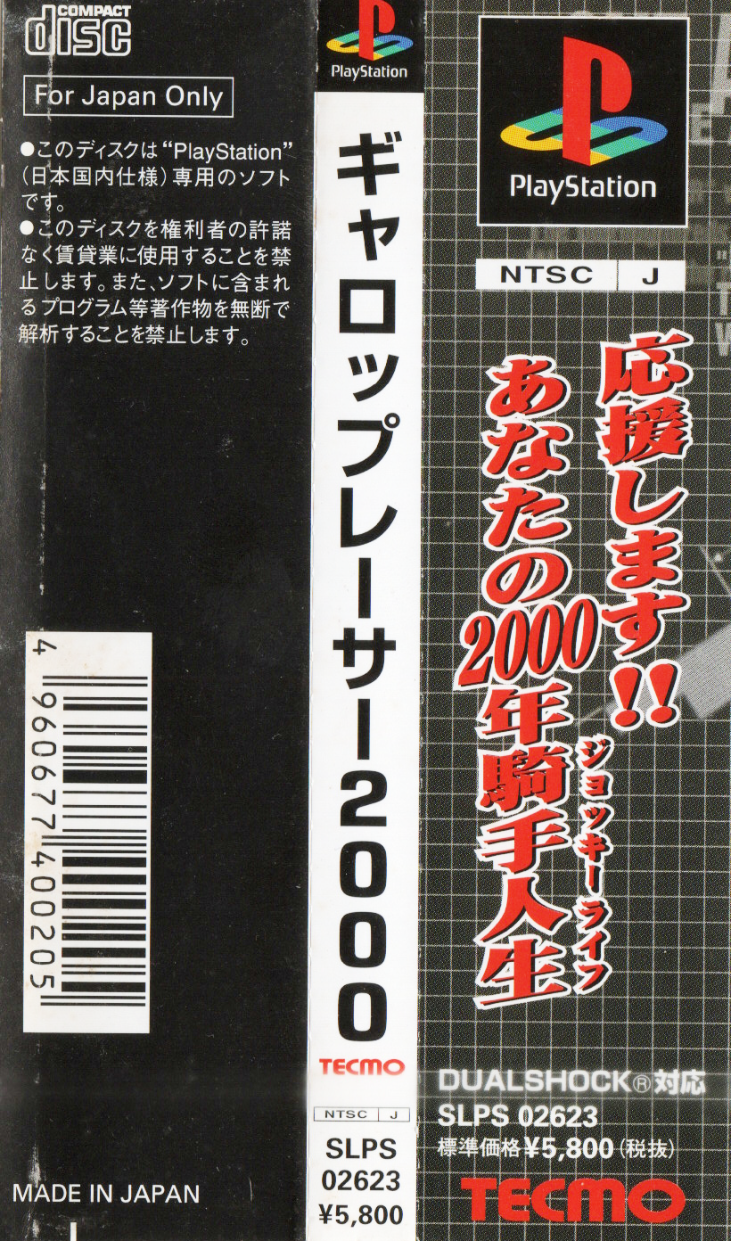 r2_baf102ac-2fd1-478a-8dbf-fe3bc059d47f.png