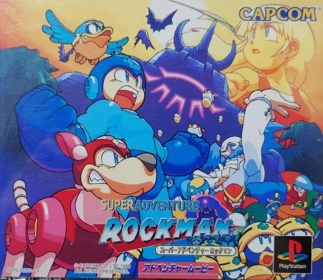 Super Adventure Rockman - Box - Front Image