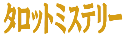 Tarot Mystery - Clear Logo