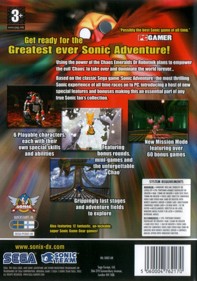Sonic Adventure DX - Box - Back