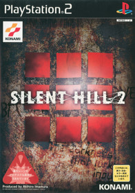 Silent Hill 2 - Box - Front