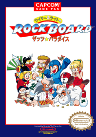 Wily & Right no RockBoard: That's Paradise - Fanart - Box - Front