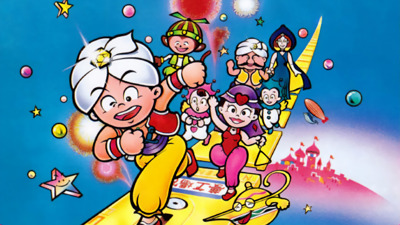 Yume Koujou: Doki Doki Panic - Fanart - Background