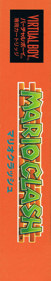 Mario Clash - Box - Spine