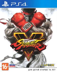 Street Fighter V - Box - Front