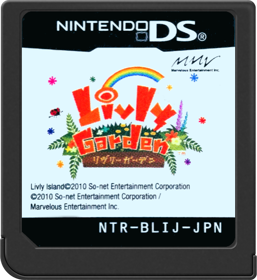 Livly Garden - Cart - Front Image