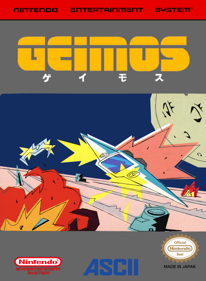 Geimos - Fanart - Box - Front