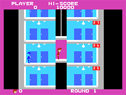 Elevator Action (Taito)
