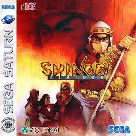 Shinobi Legions - Fanart - Box - Front