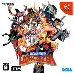 Voltage Fighter Gowcaizer