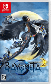 Bayonetta 2 - Box - Front - Reconstructed