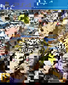 Naruto Shippuden: Ultimate Ninja STORM TRILOGY
