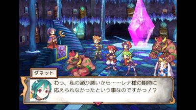 Soul Nomad & the World Eaters - Screenshot - Gameplay