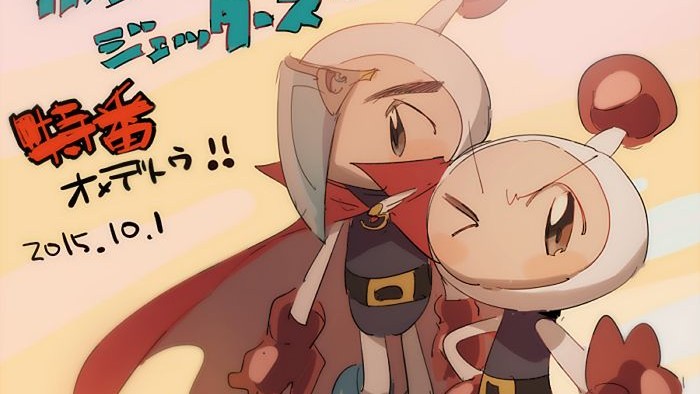 Bomberman Jetters