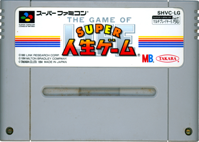 The Game of Life: Super Jinsei Game - Cart - Front