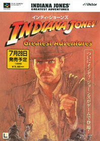 Indiana Jones' Greatest Adventures - Advertisement Flyer - Front