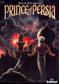 Prince of Persia