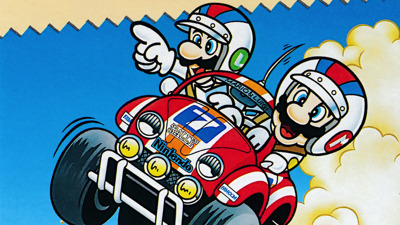 Famicom Grand Prix II: 3D Hot Rally - Fanart - Background