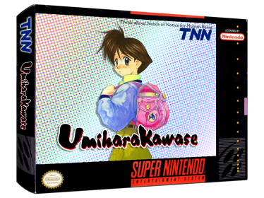 Umihara Kawase - Box - 3D