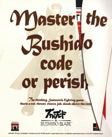 Bushido Blade - Advertisement Flyer - Front