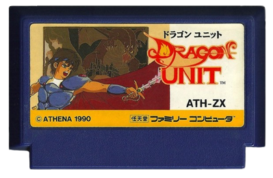 Castle of Dragon - Cart - Front Image