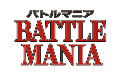 Trouble Shooter - Clear Logo