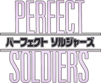 Superior Soldiers - Clear Logo