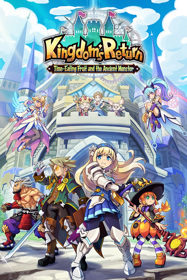 Kingdom's Return: Time-Eating Fruit and the Ancient Monster
