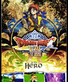 Dragon Quest VIII: Journey of the Cursed King - Advertisement Flyer - Front