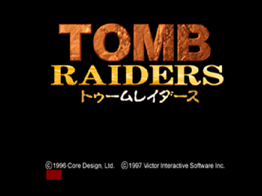 Tomb Raider - Screenshot - Game Title