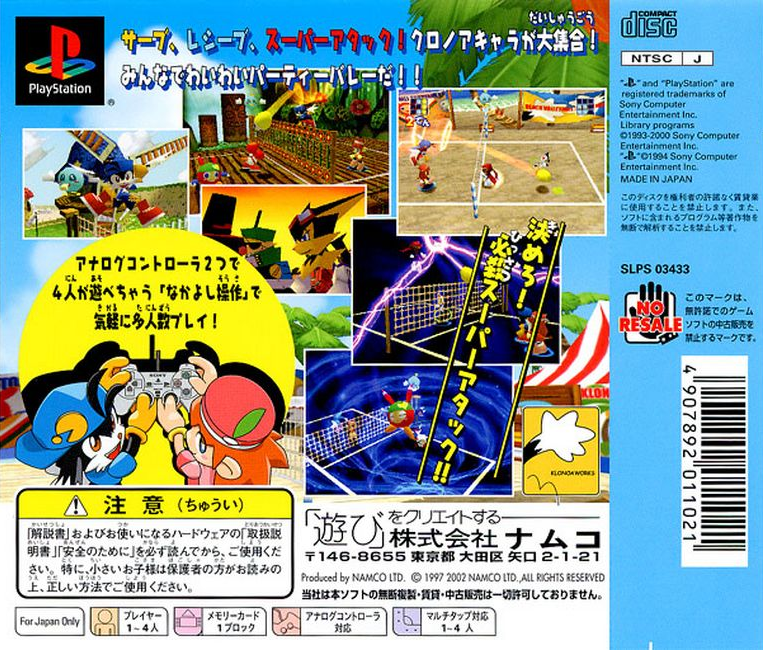 r2_bdfb4c06-0f7b-4b0c-a8ee-fcac463c8db1.png