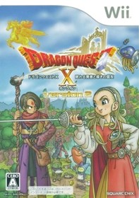 Dragon Quest X: Nemureru Yuusha to Michibiki no Meiyuu Online Version 2