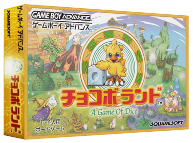 Chocobo Land: A Game of Dice - Box - 3D