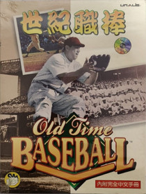 Old Time Baseball - Box - Front